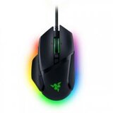 Razer Gaming Miš Basilisk V3 RGB | Eponuda.ba