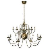 Brilagi Luster na lancu OPERA MAX 18xE14/60W/230V mesing Cene