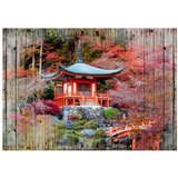 Samoljepljiva foto tapeta - Autumnal Japan 98x70 | shoptok.hr