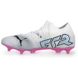 Puma Future 7 Match Mxsg Bijela | shoptok.hr