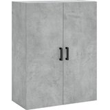  Zidni ormarić siva boja betona 69,5 x 34 x 90 cm | shoptok.hr