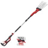 Einhell Aku tresač maslina i plodova GE-FS 18/53 Li-Solo | Eponuda.ba