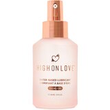 High On Love Water-Based Lubricant 200mg CBD 100ml | shoptok.hr