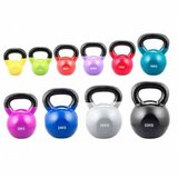 Active gym vinyl kettlebells 16 kg cene