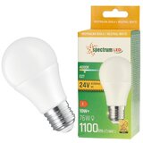  LED sijalica 10W 24V E27 4000K 14661 | Eponuda.com