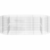  Gabionska povišena gredica od pocinčanog željeza 300x100x100 cm | shoptok.hr