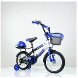 Aristom 721-14 No Fear Dečiji bicikl plavi | ePonuda.com