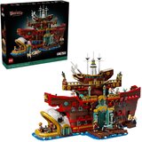 Lego ONE PIECE 75640 The Baratie Floating Restaurant Cijene