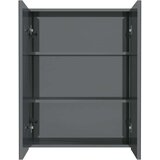 vidaXL kupaonski ormarić s ogledalom 60x15x75 cm MDF siva bijeli | shoptok.hr