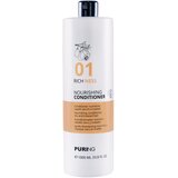 PURING 01 Richness Nourishing Conditioner Cene