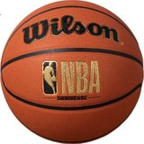 Wilson Lopta za košarku, Narandžasta | Eponuda.com