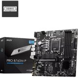 MSI B760M-P PRO DDR5 | Eponuda.ba