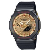 Casio g-shock muški sat ( GBM-2100RH-1A ) | ePonuda.com