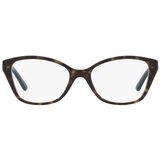 Vogue Naočare VY 2010 W656 | ePonuda.com