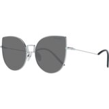 Ana Hickmann Sunglasses | shoptok.hr
