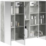  Kopalniška ogledalna omara Betonsko siva 73.5 x 15.5 x 70 cm, (5000232827) | Shoptok.si