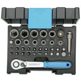 Gedore set nasadnih ključeva prihvat sa račnom 1/4",35 delova SB 666-U-20 | ePonuda.com