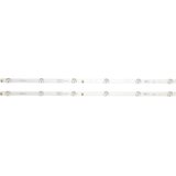 Eastern Star ES-297, MAX 32MT102 LED TRAKE | Eponuda.com