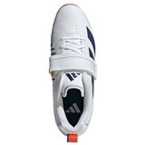 Adidas Nizki čevlji Adipower Weightlifting Iii pisana | Shoptok.si