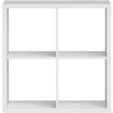 Boxxx predelna stena 77/77/38 cm bela | Shoptok.si