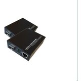 Par Media Konvertera Dual Fiber (2 vlakna), 10/100/1000 Mbps, SM, LC, 20km Cene