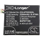 VHBW Baterija za HTC Desire 530 / 630, 2200 mAh Cijene