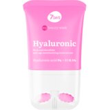 7 Days Anti age hyaluronic gel krema za vrat i dekolte MBW, 80ml Cene