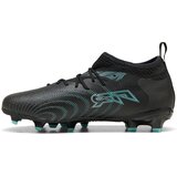 Puma Nogomet Future 9 Match Fg/Ag Jr Črna u
