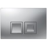 Geberit GEBBS67D35KM sat wc školjka s kompletom duofix 458.103.00.1 Delta35 | Shoptok.si