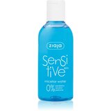 Ziaja Sensitive micelarna voda za čišćenje za suho i osjetljivo lice 200 ml | shoptok.hr