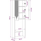  Kabinetska WC HOORN Hrast sonoma 66 x 25,5 x 190 cm | shoptok.hr