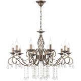 MAYTONI Lestenec Grace | Shoptok.si