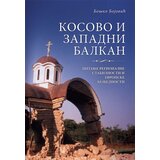 Medija centar „Odbrana“ Boško Bojović
 - Kosovo i Zapadni Balkan