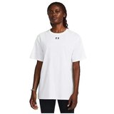Under Armour Majice & Polo majice Campus Ua Surdimensionné Bela Cene