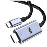 Kettz Kabl HDMI - Tip C 8k/60Hz KT-C2HD4K 2m | ePonuda.com