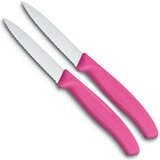 Victorinox kuhinjski nož reckavi 8cm 2/1 roze ( 6.7636.L115B ) Cene