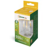 Spectrum LED sijalica FILAMENT E27 7W NW 4000K PRIRODNO BELA | ePonuda.com