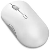 Lenovo Brezžična laserska miška 700 Multi-Device Wireless Silent, (5000311512) Cene
