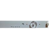 Eastern Star ES-116, PANASONIC TX-32CS510B TX-32DS500B LED TRAKE | Eponuda.com