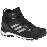 Adidas Terrex Skychaser 2 Mid GORE-TEX Hiking Shoes | Eponuda.com
