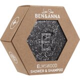 BEN & ANNA love soap šampon in gel za prhanje elmswood Cene
