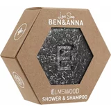 BEN & ANNA love soap šampon in gel za prhanje elmswood