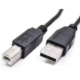 Kettz Kabl USB A-M/B-M U-K3001 3m Print