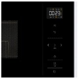 Gorenje mikrovalna pećnica BM251SG2BG, (738323) | shoptok.hr