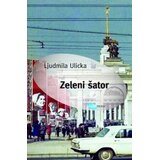 Arhipelag Zeleni šator Cene