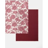 Sinsay Pamučne kuhinjske krpe s cvjetnim motivom 2 pack | shoptok.hr