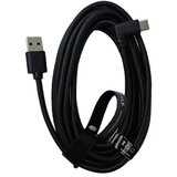  Usb kabl za punjenje - tip c | ePonuda.com
