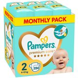 Pampers plenice mesečno pakiranje S2 224/1 | Shoptok.si