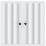 Ormar za montažu na zid Bijela 59 x 31 x 60 cm | Eponuda.com