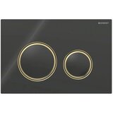 Geberit Sigma50 Round tipka za dvokoličinsko ispiranje crna/mesing/crna - staklo 115.652.SJ.1 | ePonuda.com